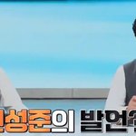 모두가 자신의 사지 짧음과 싸우고 있다