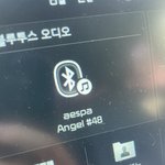 지금듣는<b>노래</b>