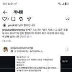 어떤게 옳고그른지 하나님이 여러분들에게 통찰력을 주지않는것도