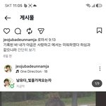 하나님을 두려워하지않는 자들에대해 말씀하시고 심판하시는하나님