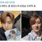 23살 모솔..눈을 낮출까말까;;