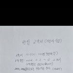 [도와주세요] 천만원 투자했다가 사기당한 느낌… 어떻게 해야 하나요...
