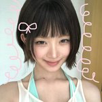 레이 단발