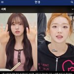 한경 기사에 나온 스테이씨