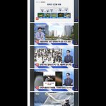 청계천 이야기