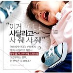 좌파들은 모두 정신질환에 걸린걸까?