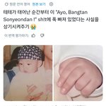 [군대] 아 귀여워ㅋㅋㅋㅋㅋㅋㅋ