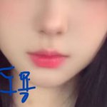 <b>나</b>랑 하관 닮은 연예인 찾아죠ㅠ