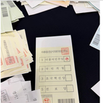 <b>알배기</b> 배추 상태