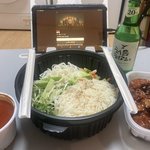 세팅완료됨