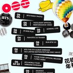 [군대] <b>가족사진</b> 뜬다