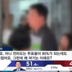 [드루와] 오늘 일어난 사건만 대체 몇개임?