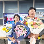 더불어민주당 성수석, 격전 끝에 이천시장 당선… "이천의 새로운...