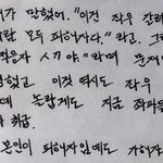 좌파가 정신병인 이유