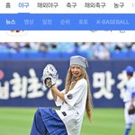 삼팬 콜라보 소식 들었니