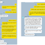 [어케생각해] 성격이 너무 다른..........