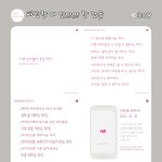 <b>찌질</b>남자 표본