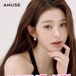 장원영 ㅈㄴ예쁜 <b>어른언니</b>같음