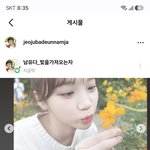 오늘내일도 창세기적하루 샬루~~~