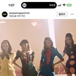 [추천선플만] 에스파 <b>이착장</b>에도 너무 예쁘다