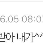 2찍들은 전부 <b>서울</b> 자가 몇채 보유중임