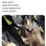 [어케생각해] 518의 진실을 알것같다 ‼언론의조작질