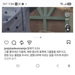 그래서우리가 이 하나님을 경외하는데 방해되는사람들