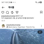 그러면우리가 하나님앞에 살려고할때 그런부분적인것들
