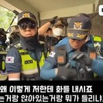 [댓글부탁해] 시민에게 삿대질하며 화내는 공권력 경찰