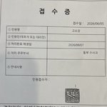 [어케생각해] 삼성생명 직원들의 개인정보 유출 범죄, 본사는 나몰라라중