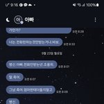 [댓글부탁해] 부모님이 하신것들중 가장 마음 아프고 슬펐던거 있어...