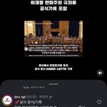전세계적으로 좌표 찍힘