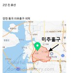 [어케생각해] 여야 지지자 대부분 모를 것 같은 선관위 병크