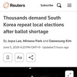 외신에 뜬 한국사태