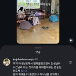 하나님두고 인생낭비시간낭비하고 나이들<b>어서</b>나중에