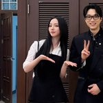 [19] 나 카리나가 이렇게이쁜지 몰랐음