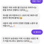 [드루와] 이런 미친 <b>카페</b>가있네