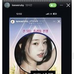 핱시 ㄱㅈㅁ 솔로<b>지옥</b> 저격