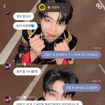 빠순이 답장 조카웃<b>김</b>ㅋㅋㅋㅋㅋㅋㅋ