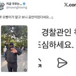 [드루와] 이거 <b>나</b>만 웃김?