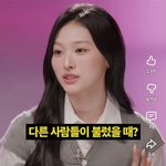 미나미 헤어색이랑 메컵 엄청타네
