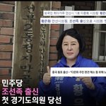 국민들이 원했다고 생각하십니까?