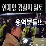 [댓글부탁해] 니들 이거 영상 봄??