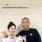 스테이씨 시은 살다보면 스페셜 커튼콜