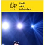 가수 이승환의 <b>군면제</b> 사유는 우울증