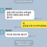 ㅋㅋㅋㅋㅋㅋ진짜 <b>얼</b><b>탱</b>이 없네