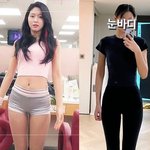 설현 골반 어떻게 한걸까ㅠㅠ