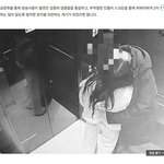 [댓글<b>부탁</b>해] 하트시그널 정규리 불륜했대