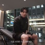 턱걸이 준비하는데 얼굴이 대체 무슨 일이야