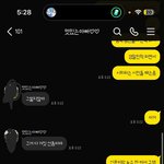 [댓글부탁해] 폰트 좀 알려<b>주라</b> ㅠㅠ
